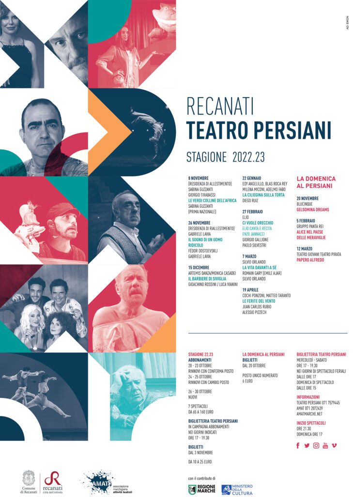 Il Teatro Persiani di Recanati riapre le sue porte a una nuova stagione. Si inizia il 9 novembre con una anteprima: Le verdi colline dell’Africa con la Guzzanti e Tirabassi
