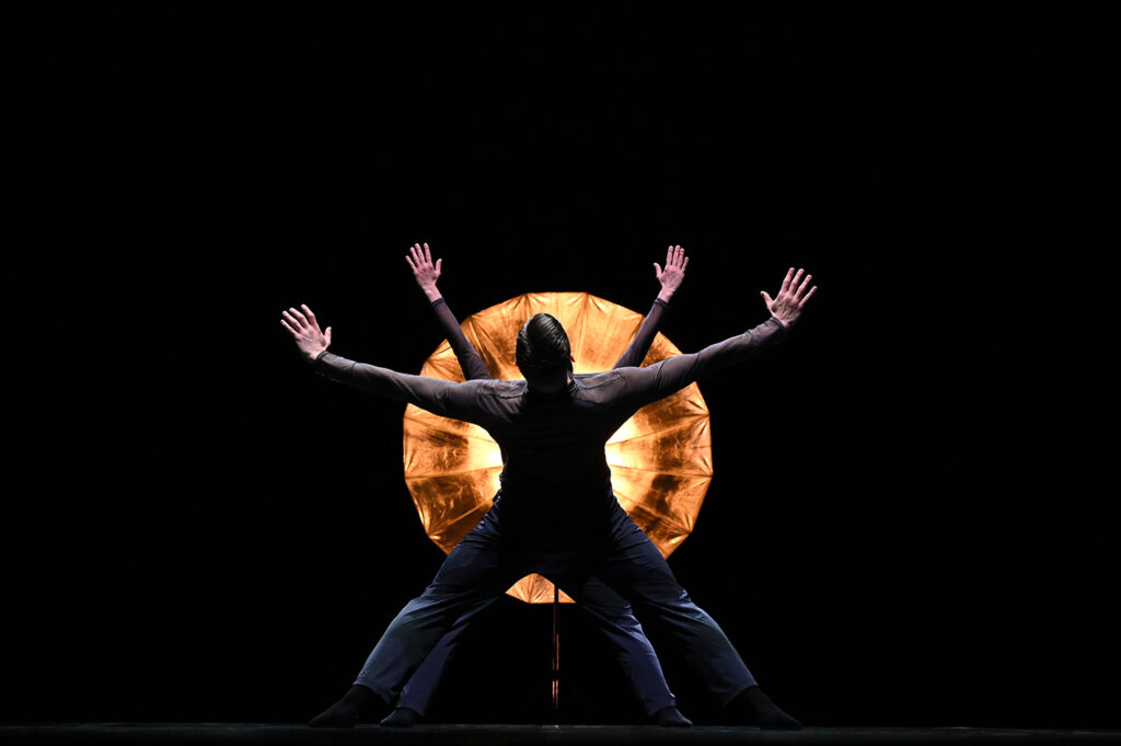 Fondazione Nazionale della Danza Aterballetto, ph Celeste Lombardi