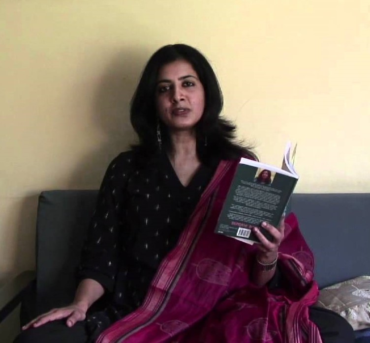 Arundhathi Subramaniam